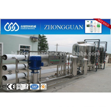 Drink water treatment machine